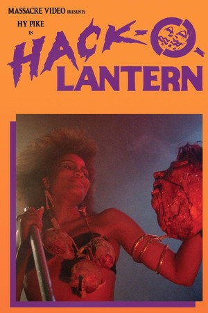 Ночь Хэллоуина (фильм, 1988)