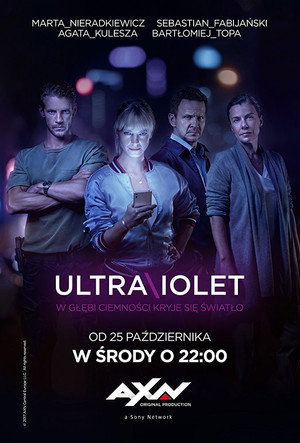 Ультрафиолет (сериал, 2017)