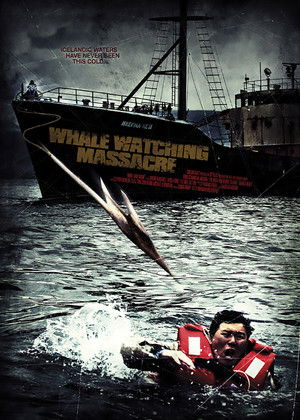 Гарпун: Резня на китобойном судне (фильм, 2009)
