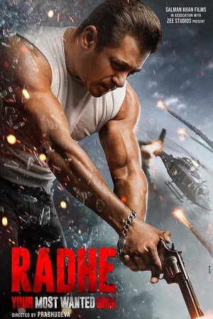 Радхе (фильм, 2021)