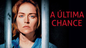 Последний танец (фильм, 1996)