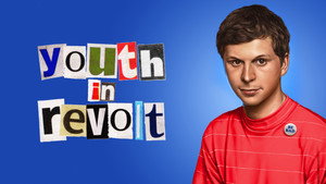 Бунтующая юность (фильм, 2009)
