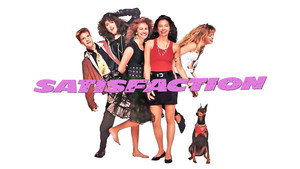 Удовлетворение (фильм, 1988)
