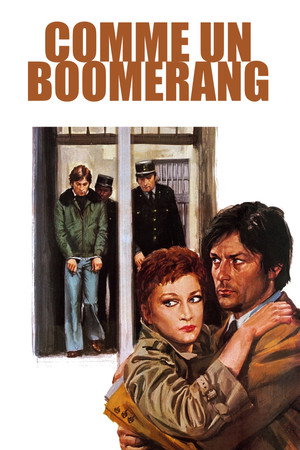 Как бумеранг (фильм, 1976)