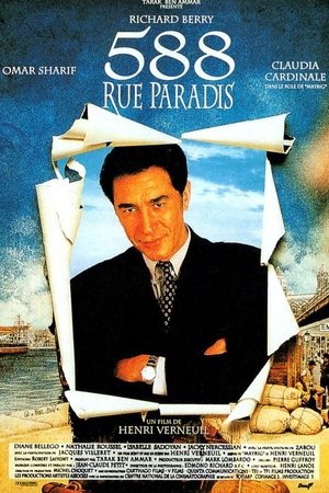 Улица Паради, дом 588 (фильм, 1991)