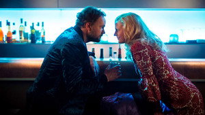 Машина любви (фильм, 2019)