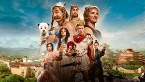 Астерикс и Обеликс: Поднебесная (фильм, 2023)
