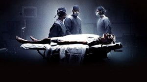Наркоз (фильм, 2007)