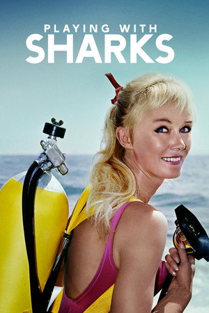 Игры с акулами (фильм, 2021)