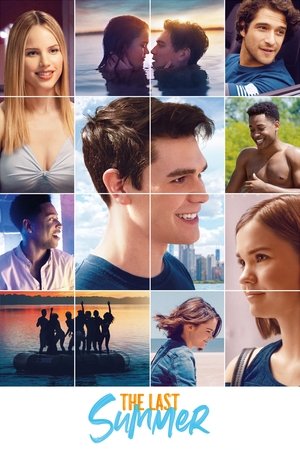 Наше последнее лето (фильм, 2019)