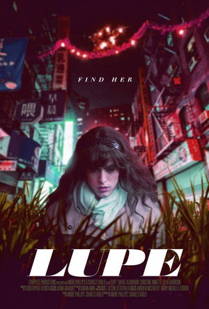 Люпе (фильм, 2019)