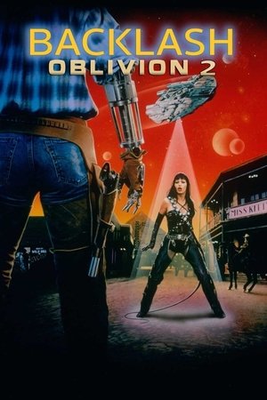 Обливион 2: Отпор (фильм, 1996)