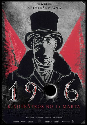 1906 (фильм, 2018)