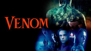Болото (фильм, 2005)