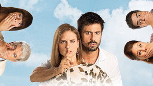 Нам нужно поговорить (фильм, 2016)
