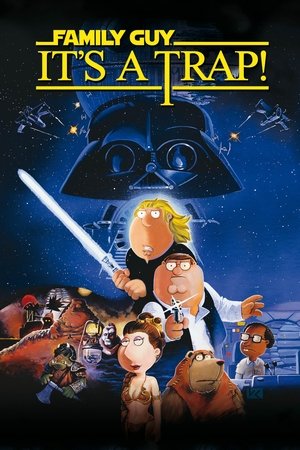 Гриффины: Это ловушка (мультфильм, 2010)