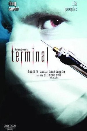 Смертельный исход (фильм, 1996)