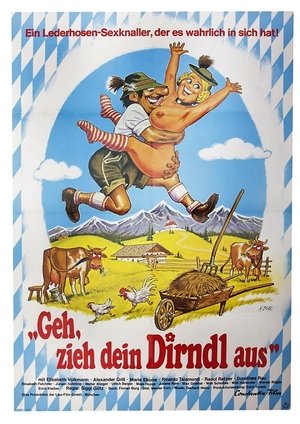 А ну-ка, девочка, разденься! (фильм, 1973)