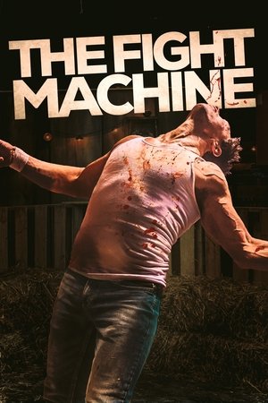 Боевая машина (фильм, 2022)