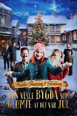 Элиза и забытое Рождество (фильм, 2019)