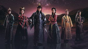 Сияй или сойди с ума (сериал, 2015)