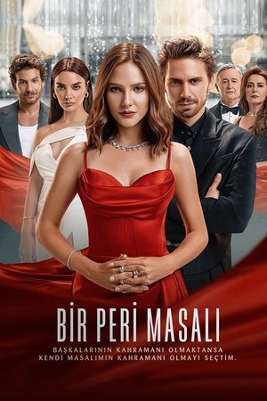 Сказка феи (сериал, 2022)