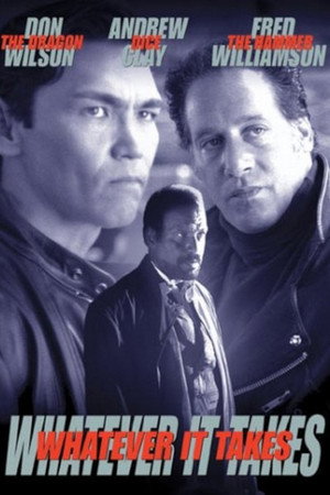 Любой ценой (фильм, 1998)