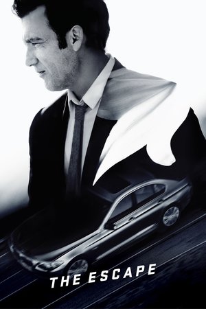 Побег (фильм, 2016)