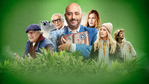 Неувольняемый (фильм, 2022)