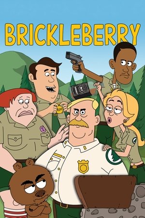 Бриклберри (мультсериал, 2012)