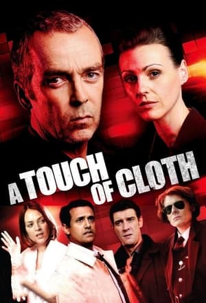 Инспектор Клот (сериал, 2012)
