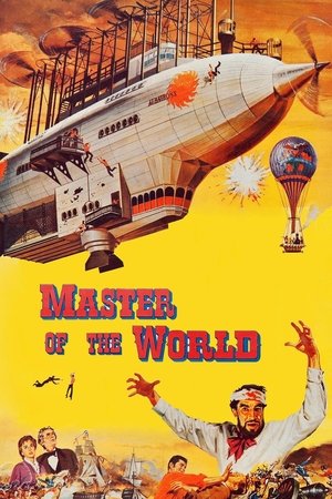 Властелин Мира (фильм, 1961)