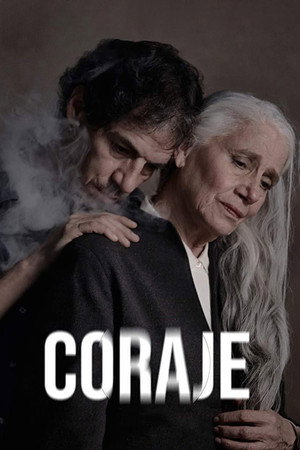 Отвага (фильм, 2022)