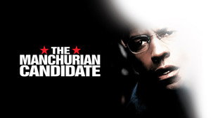 Маньчжурский кандидат (фильм, 2004)