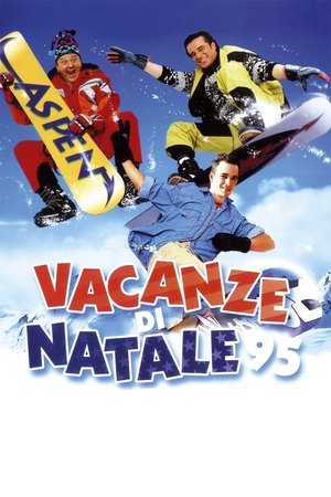 Рождественские каникулы '95 (фильм, 1995)