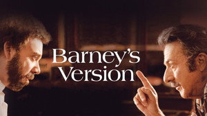 По версии Барни (фильм, 2010)
