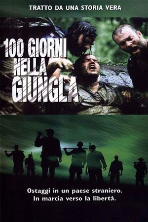 100 дней в джунглях (фильм, 2002)