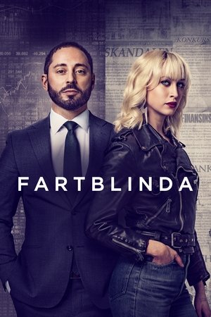 Слепцы (сериал, 2020)