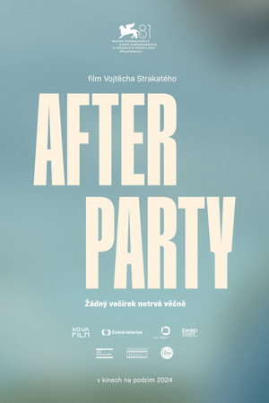 Афтерпати (фильм, 2024)