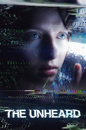 Неслыханное (фильм, 2023)