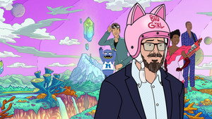 Диктаун (мультсериал, 2020)