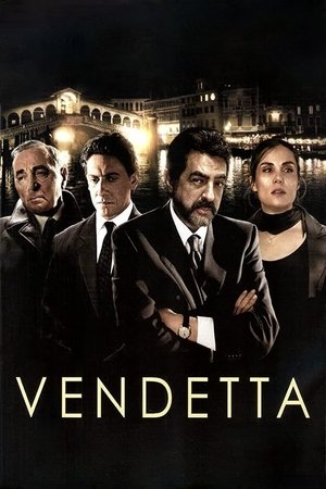 Лагуна (фильм, 2001)