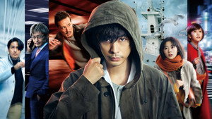 Доктор-беглец (сериал, 2022)