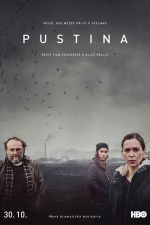 Пустошь (сериал, 2016)