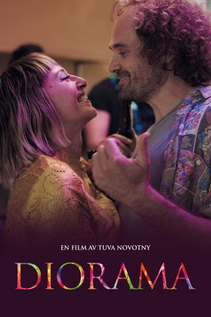 Диорама (фильм, 2022)