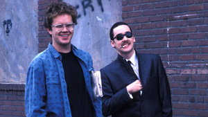 Катушка (фильм, 1988)