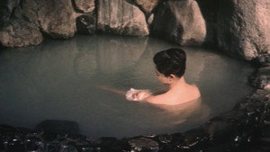 Горячий источник Акицу (фильм, 1962)