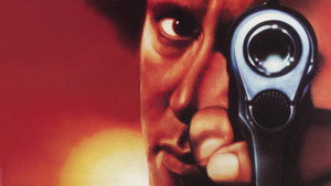 Полицейский (фильм, 1987)