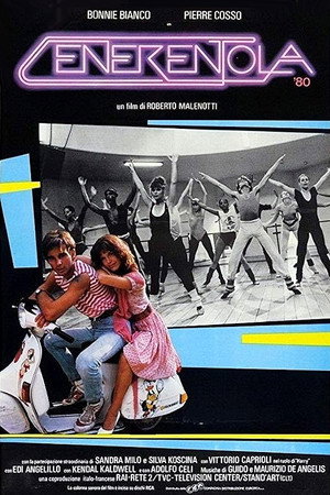 Золушка '80 (сериал, 1983)