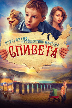 Невероятное путешествие мистера Спивета (фильм, 2013)